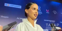Татьяна Куртукова открыла красную дорожку «Новой волны – 2026» в Казани - ИА Татар-информ