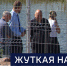 Вести 24 - ГТРК Санкт-Петербург