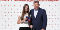 0ba2fd10-af61-4d58-8812-6000e9323036 - Сетевое издание Арбуз