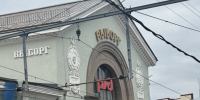 Между Петербургом и Выборгом добавят еще "Ласточек" - 47 новостей