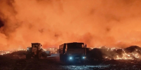 В Балаковском районе произошло серьёзное возгорание на свалке - Комсомольская правда