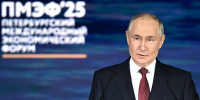 Путин перенес для Брянской области погашение 2,2 млрд рублей кредита - Газета Брянские новости