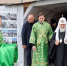 На Соловецкий архипелаг сегодня прибыл Святейший Патриарх Московский и всея Руси Кирилл - ГТРК Поморье