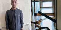 Обвиняемый в истязании бывшей супруги абьюзер-мигрант арестован - Афанасий-биржа