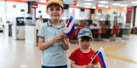 МФЦ Подмосковья проведут акции ко Дню Государственного флага - Pro-Pushkino.Ru
