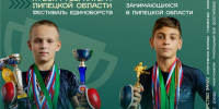 ММА: где сталкиваются сила, скорость и тактика! - Центр спортивной подготовки