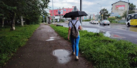 Грозовые дожди могут обрушится на ЕАО – прогноз погоды на 21 августа - РИА Биробиджан