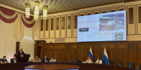 В Хабаровске обсудили перспективы развития россыпной золотодобычи - Министерство природных ресурсов