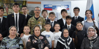 В краеведческом музее Ингушетии открылась экспозиция «Флаг России» - Сердало
