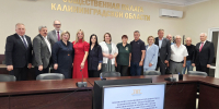 Общественная палата Калининградской области и НКО заключили cоглашение о взаимодействии по общественному наблюдению на выборах - Общественная палата