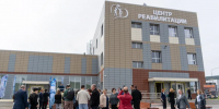 В Магадане открылся многопрофильный центр реабилитации, построенный по дальневосточной концессии - Инвестпортал Магаданской области