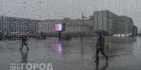 Забудьте про привычный прогноз: метеорологи предупреждают о череде опасных аномалий в центре России осенью - ProGorodNN.Ru