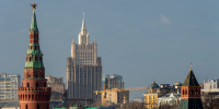Кандидат на пост генсека ООН призналась в любви к России: «Потрясающая культура» - Комсомольская Правда