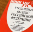Тематическое фото - MagadanMedia.Ru