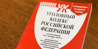 Тематическое фото - MagadanMedia.Ru