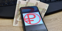 Логотип цифрового рубля - ИА Общественная служба новостей