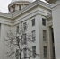 Глава Минфина США угрожает экономическим крахом странам, поддерживающим Иран - M24.Ru