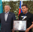 Вместе за Победу - Портал библиотек