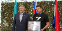 Вместе за Победу - Портал библиотек