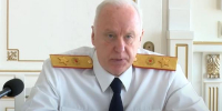 В Чите сократят сроки расселения из аварийных домов - ИА Байкал-Daily