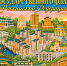 внутрь.png - 1000inf.ru