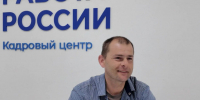 На Сахалине участники СВО осваивают новые профессии и возвращаются к работе - News.Astv.Ru