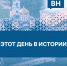 21 августа в Москве обстреляли ивановский пассажирский автобус - Сетевое издание Ивановские новости