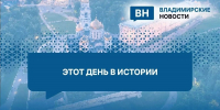 21 августа в Москве обстреляли ивановский пассажирский автобус - Сетевое издание Ивановские новости