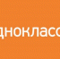 Штраф жительнице Хабаровского края за публикацию нацистской символики в соцсети - Khabara.Ru