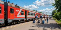 Августовский коллапс в РЖД: россияне не могут уехать с юга - что делать, если билетов нет и не предвидится - Progorod33.Ru