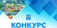 Южносахалинцев приглашают побороться за звание лучшего управдома - Администрация г.Южно-Сахалинск