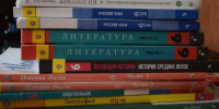 Омские школьники будут изучать географию по новым учебникам: что изменится - Om1.Ru