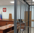 Жительница Ефремова получила условный срок за удар сожителя ножом - Молодой коммунар