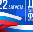 Нажмите для предварительного просмотра изображения - ЦБС г. Канска