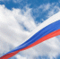 Промпты для оформления сообщества ко Дню флага - Совет муниципальных образований