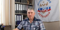 ilichev - Зиминский район