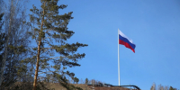 В Красноярске отметят День Государственного флага - Комсомольская Правда