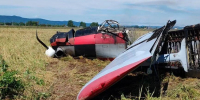 МЧС: Самолет АН-3 аварийно сел в поле и загорелся на Сахалине - Вечерняя Москва