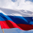 Государственный флаг России - Министерство строительства