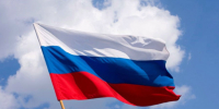 Государственный флаг России - Министерство строительства