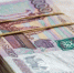 Россияне смогут получить налоговый вычет на страхование жизни - Weacom.Ru