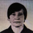 Светлана Слободчикова. Фото предоставлено ГУ МВД России по Иркутской области - Irk.Ru
