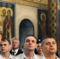 Судебные приставы Кузбасса приняли участие в мероприятиях, посвященных 20-летию со дня архиерейской хиротонии митрополита Кемеровского и Прокопьевского Аристарха. - УФССП России