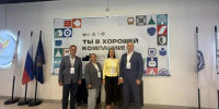 Томская область разрабатывает кластерную модель подготовки кадров для атомной промышленности - Департамент образования
