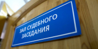 Директора стройкомпании в Бурятии осудили за мошенничество при ремонте школы - Infpol.Ru