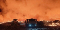 Четвертый за месяц «мусорный» пожар в Саратовской области: в Балаково сильно горит городская свалка - ИА Версия-Саратов