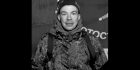 Погибший Роман Никонов - Новый Компаньон