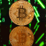 Стоимость биткоина превысила 75 тысяч долларов впервые с 27 мая - Петербургский дневник