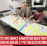 пост 1 - Cityopen.ru