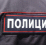 В Абакане осуждены полицейские, выкрутившие ухо пьянице. Стажера оправдали - ИА Хакасия
